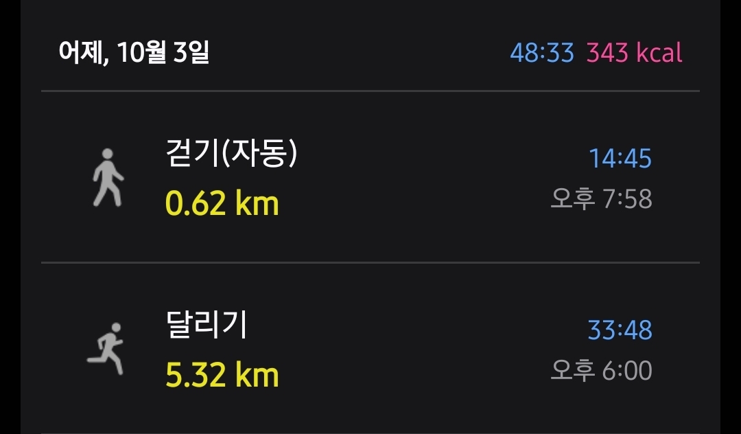 컨텐트 이미지